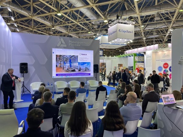 ИНТЕРЛАКОКРАСКА-2025