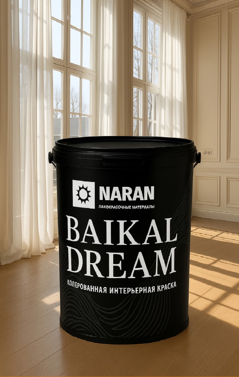 Презентация новой линейки BAIKAL DREAM