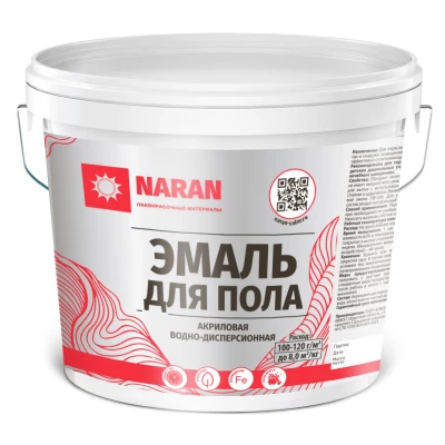 Эмаль акриловая для ПОЛА золотисто-коричневая Наран