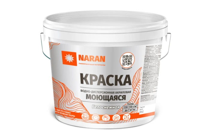 Краска МОЮЩАЯСЯ в/д акриловая Наран Краска МОЮЩАЯСЯ в/д акриловая Наран
