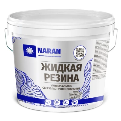 Покрытие ЖИДКАЯ РЕЗИНА зеленая