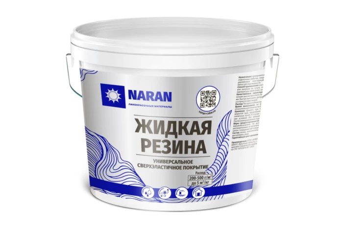 Покрытие ЖИДКАЯ РЕЗИНА зеленая Покрытие ЖИДКАЯ РЕЗИНА зеленая
