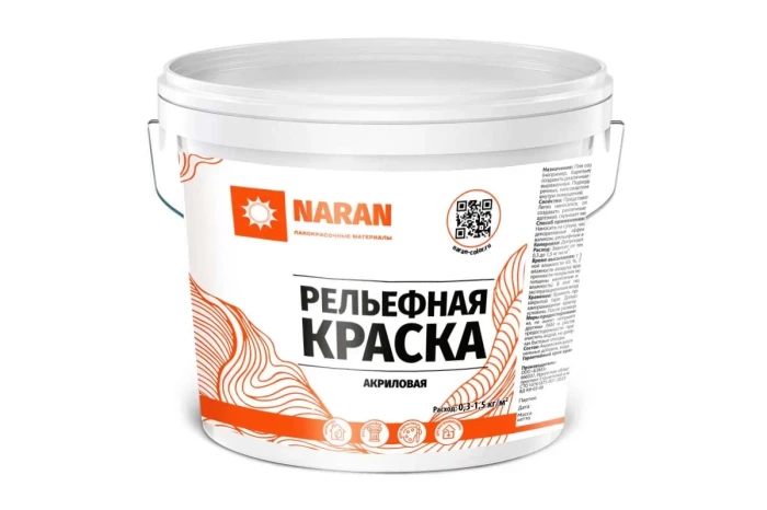 Краска рельефная акриловая Наран Краска рельефная акриловая Наран